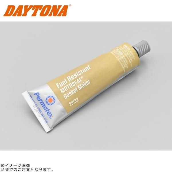 けい DAYTONA（デイトナ） 97374 パーマテックス モトシール1 (耐ガソリン