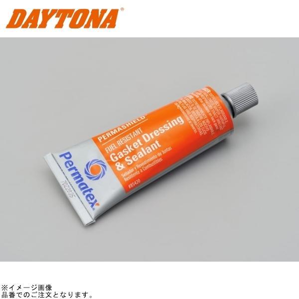 マック　17cm DAYTONA（デイトナ） 97378 パーマテックス パーマシールド(耐ガソリン