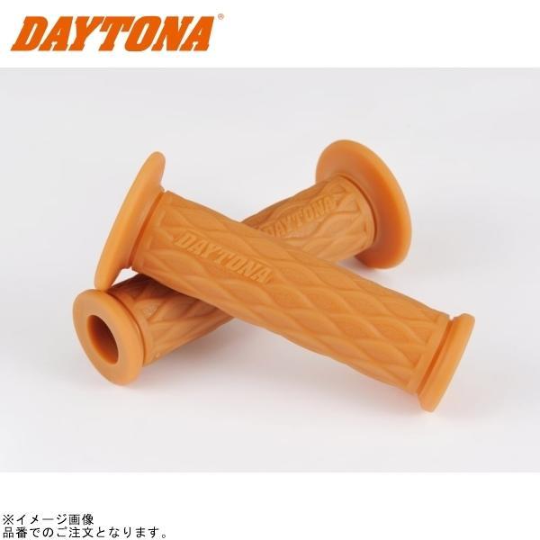 他サイト： DAYTONA デイトナ 97468 GRIPPY GRIP GG-D-NAMI(φ22.2/全長125mm) 生ゴム エンド貫通の商品画像