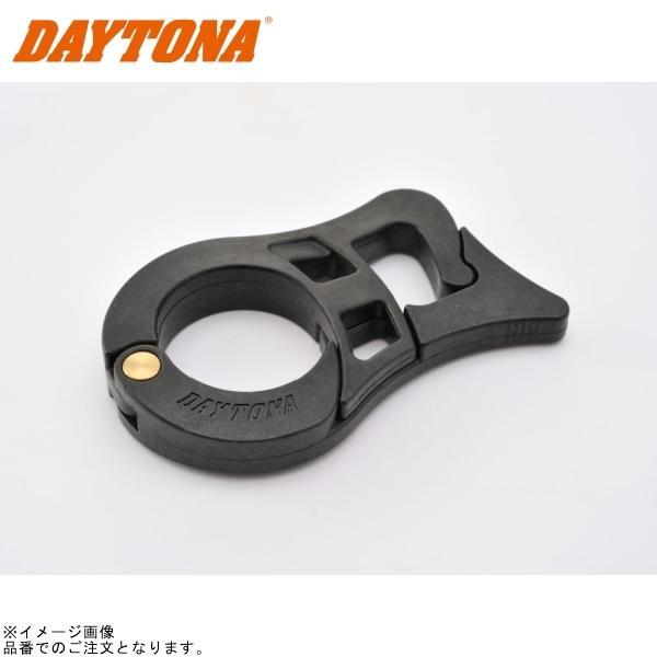 他サイト： DAYTONA デイトナ 97637 フロントブレーキバイスロック ブラックの商品画像
