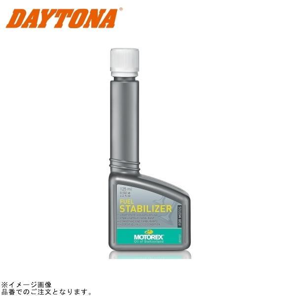 DAYTONA（デイトナ） 97834 MOTOREX フューエルスタビライザー