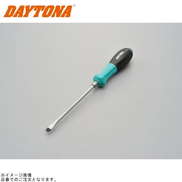 DAYTONA デイトナ 97704 貫通ドライバー(−)幅5.5mm