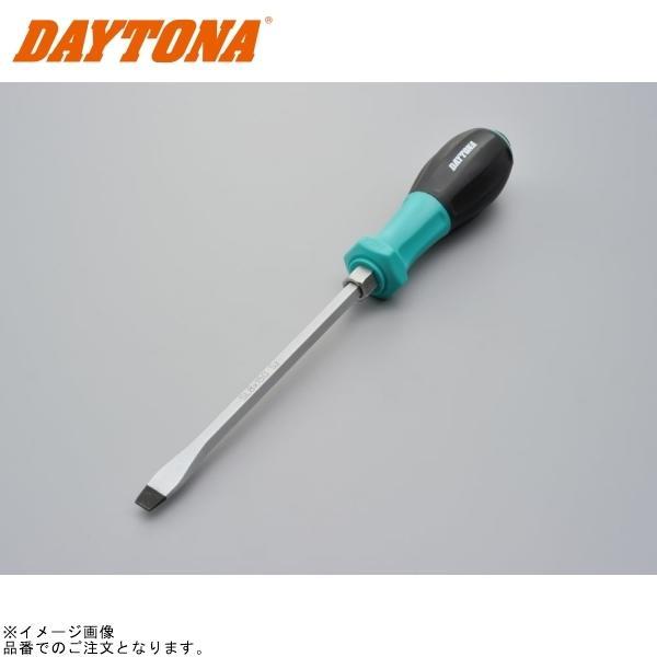 DAYTONA デイトナ 97706 貫通ドライバー(−)幅8.0mm