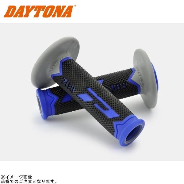 DAYTONA（デイトナ） 98114 PROGRIP オフロード用グリップ #788 耐震