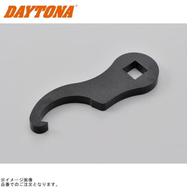 DAYTONA（デイトナ） 97643 ステアリングステムレンチ 3/8 : SPEED