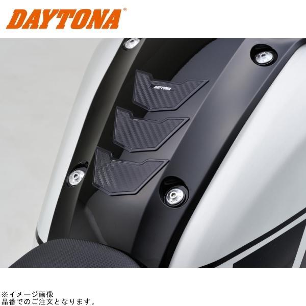 DAYTONA（デイトナ） 98466 タンクパッド(軟質エンブレム)3ピース