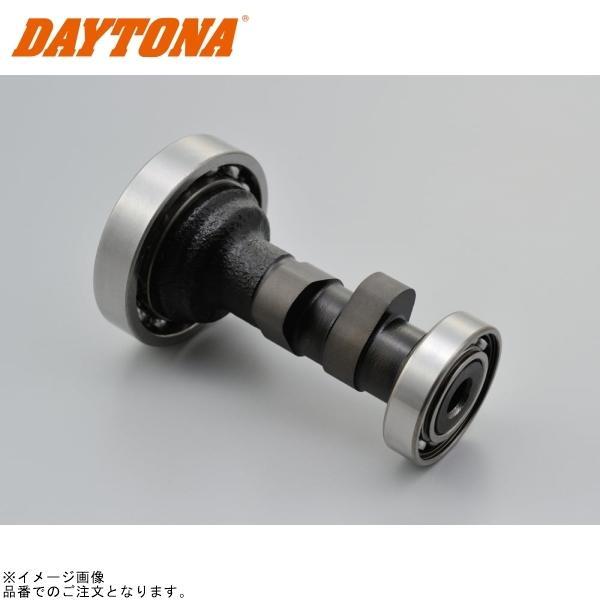 DAYTONA（デイトナ） 98332 リミッターカットカム(ノーマルヘッド対応