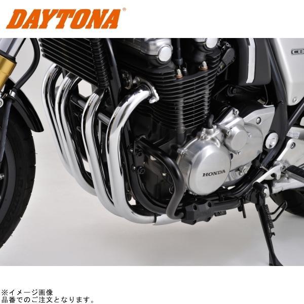 DAYTONA（デイトナ） 97699 パイプエンジンガード CB1100EX/RS('17
