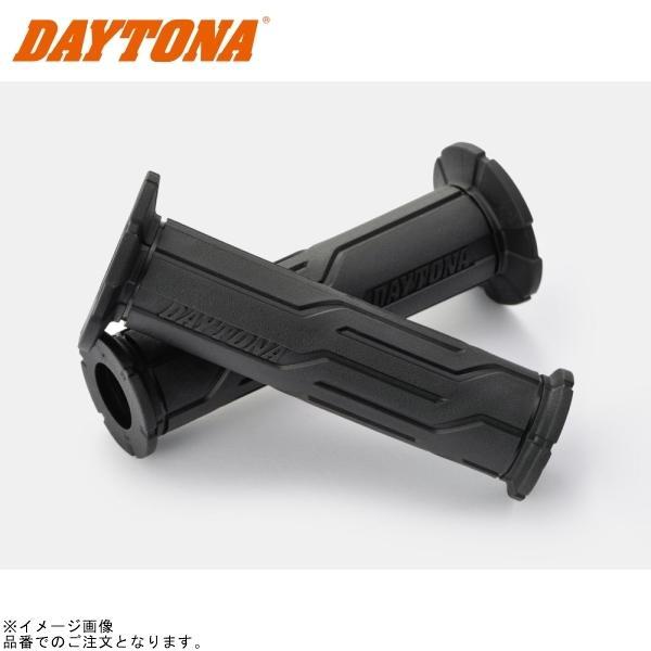 DAYTONA（デイトナ） 98449 GRIPPY GRIP GG-D-LINE(φ22.2/125mm