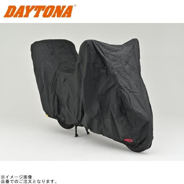 DAYTONA（デイトナ） 97947 ブラックカバーウォーターレジスタント