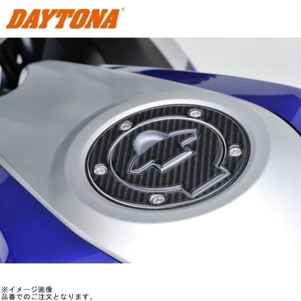 DAYTONA デイトナ 98640 フューエルキャップパッド(ポッティングタイプ)YAMAHA2