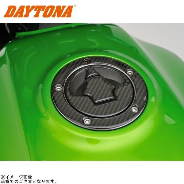 DAYTONA デイトナ 97344 フューエルキャップパッド(ポッティングタイプ)KAWASAKI2
