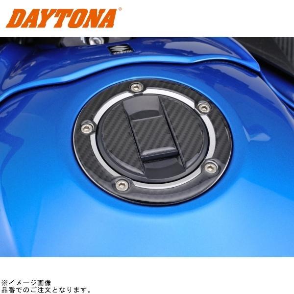 DAYTONA デイトナ 97345 フューエルキャップパッド(ポッティングタイプ)SUZUKI1