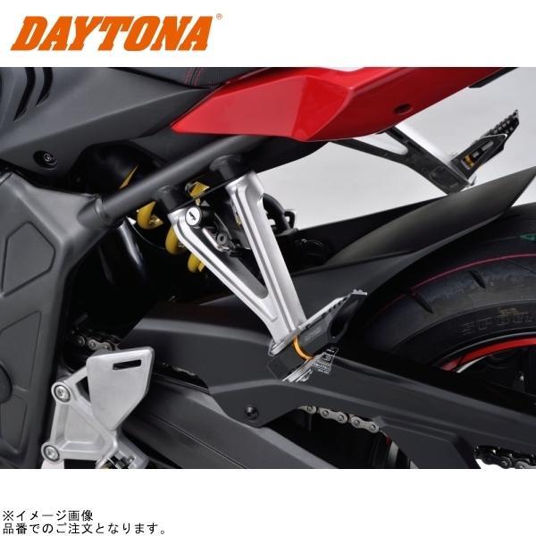 ウオーターバック DAYTONA（デイトナ） 92642 ヘルメットホルダー CB650R/CBR650R