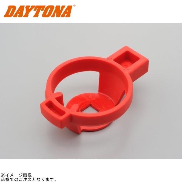 ■ブランド：GIVI(ジビ)■販売元：DAYTONA■品番：99170■JAN：4909449535929■商品名：GIVI Z3006 キーロックプレート