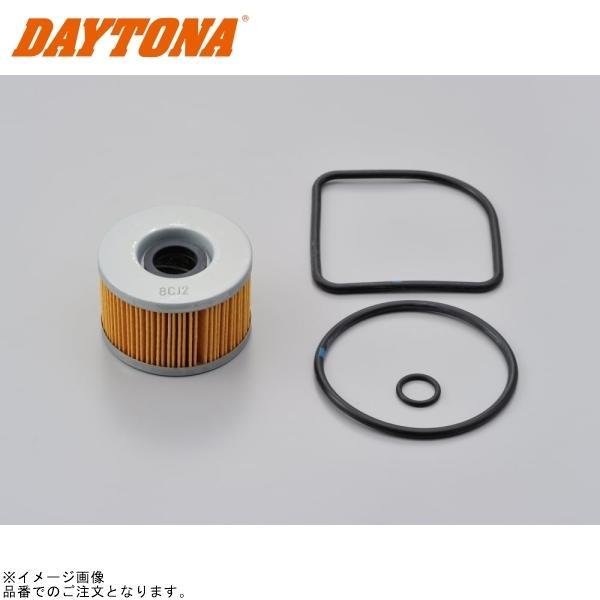 DAYTONA（デイトナ） 98733 リプレイス オイルフィルター F-02 個数:1