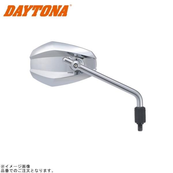 他サイト： DAYTONA デイトナ 99259 ハイビジミラー ロッドタイプ EDGE クロームメッキ/ロー M10正ネジ(新保安基準適合)の商品画像