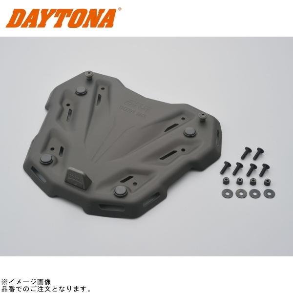 DAYTONA（デイトナ） 99477 GIVIベースプレート M9B (モノキーケース用