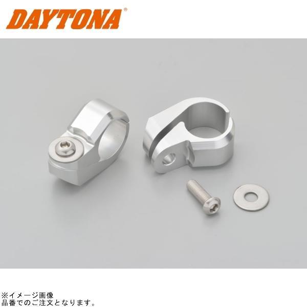 DAYTONA（バイク用品） DAYTONA デイトナ 99444 アクセサリー