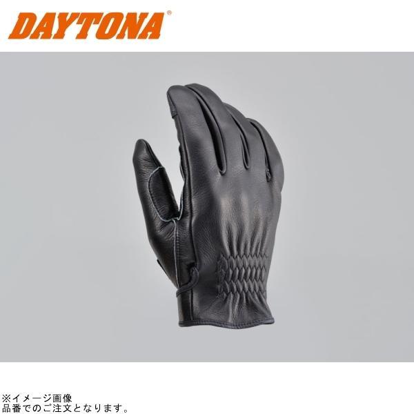 他サイト： DAYTONA デイトナ 15189 HBG-037内縫いガンカットショート ブラック サイズ:Sの商品画像