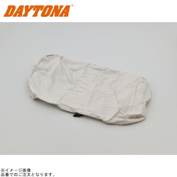 DAYTONA（デイトナ） 15390 レインカバー DH-719用 : SPEED EDGE