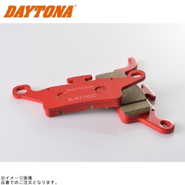 やのひび The worn-out DIO ZX has been completely remodeled to Heisei Yankee