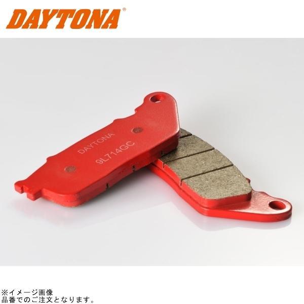 DAYTONA（デイトナ） 99848 赤パッド (No.090) : SPEED EDGE - 通販