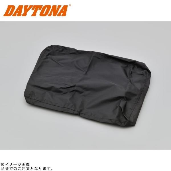 DAYTONA（デイトナ） 15398 レインカバー (HBサドルバッグ：96906用
