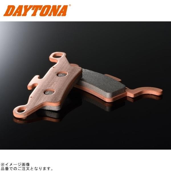 DAYTONA（デイトナ） 15205 ゴールデンパッドX(カイ) (No.094) : SPEED