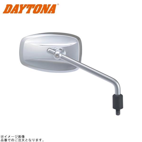 他サイト： DAYTONA デイトナ 15402 ハイビジミラー ロッドタイプ PARALLEL クロームメッキ/ロー M10正ネジ(新保安基準適合)の商品画像