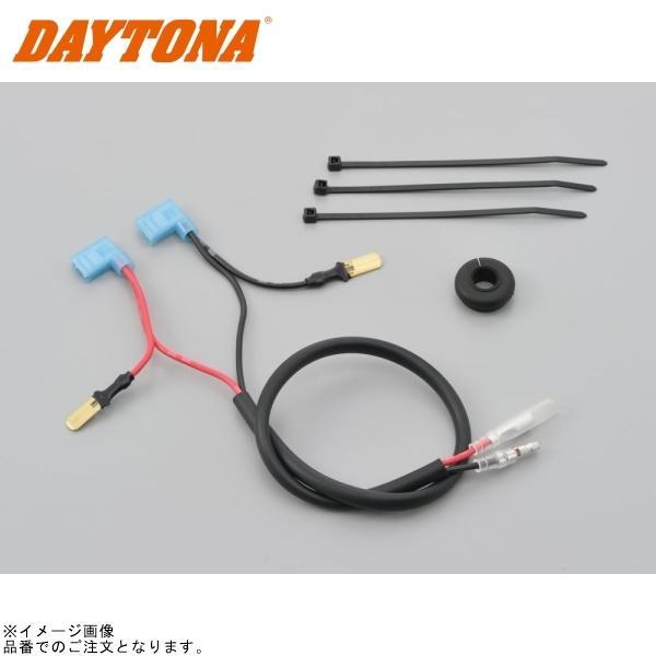ヒナ商品です Amazon | KN企画 シグナスX BWS125 アドレスV125 FI車 スーパー
