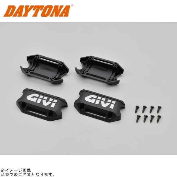 プロテクションベース　2個 集中ブース 集中ボックス セミクローズ型ワークブース