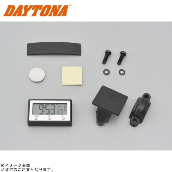DAYTONA（デイトナ） 15132 バイククロック : SPEED EDGE - 通販