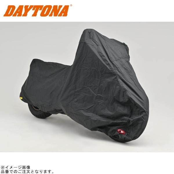 専用 DAYTONA（デイトナ） 16812 ブラックカバーウォーターレジスタント