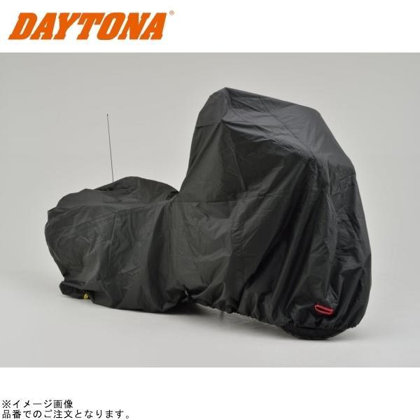 他サイト： DAYTONA デイトナ 16815 ブラックカバーウォーターレジスタント ライト ハーレーダビッドソン専用 HD05の商品画像