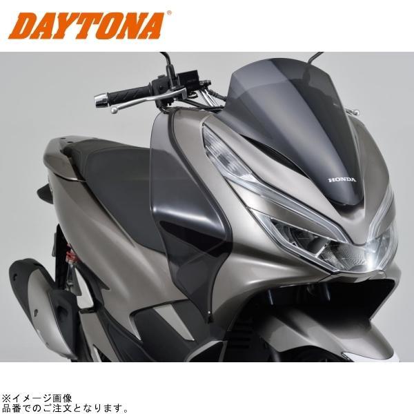 DAYTONA（デイトナ） 16824 サイドバイザー PCX125/150('18〜'20