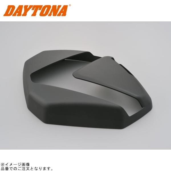 DAYTONA（バイク用品） DAYTONA デイトナ 16909 GIVI Z3701MATTSXR