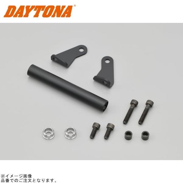 DAYTONA（デイトナ） 16790 車種別マルチバーホルダー Ninja250R('08