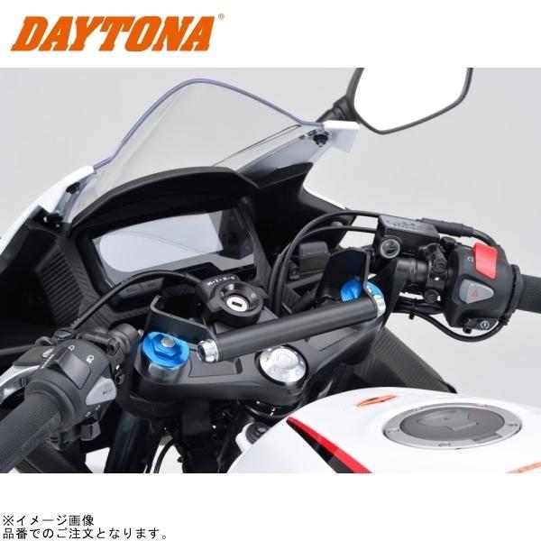 他サイト： DAYTONA デイトナ 16795 車種別マルチバーホルダー CBR400R カラーアッシュシルバー付属の商品画像