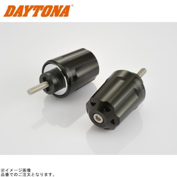 DAYTONA（デイトナ） 99837 アルミビレッド ヘビーウエイトバーエンド