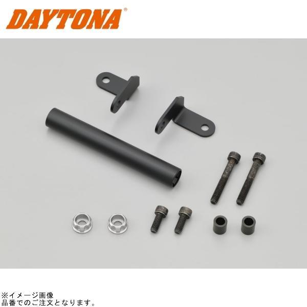 台座 DAYTONA（デイトナ） 17595 車種別マルチバーホルダー ジクサーSF250