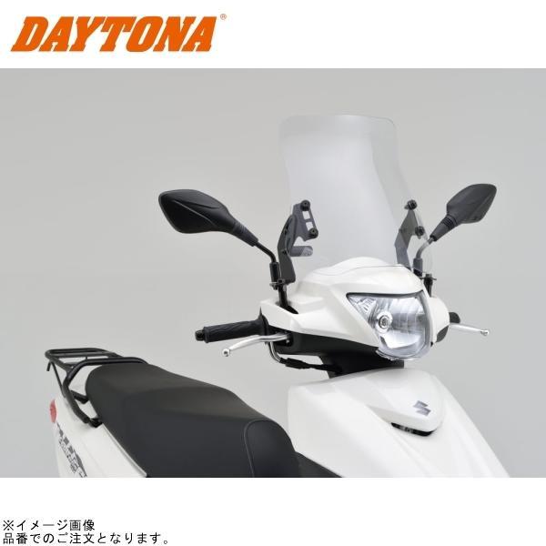 DAYTONA（デイトナ） 17294 ウインドシールドRS アドレス125('18〜'20