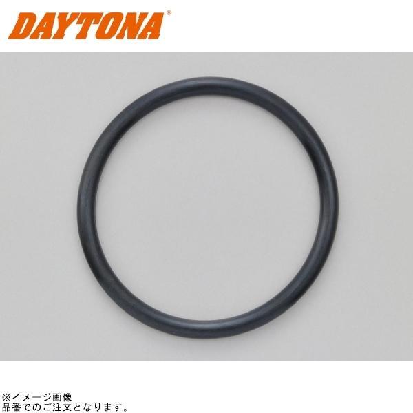 おり＊ DAYTONA（デイトナ） 17652 O-41 フィラーキャップパッキン : SPEED