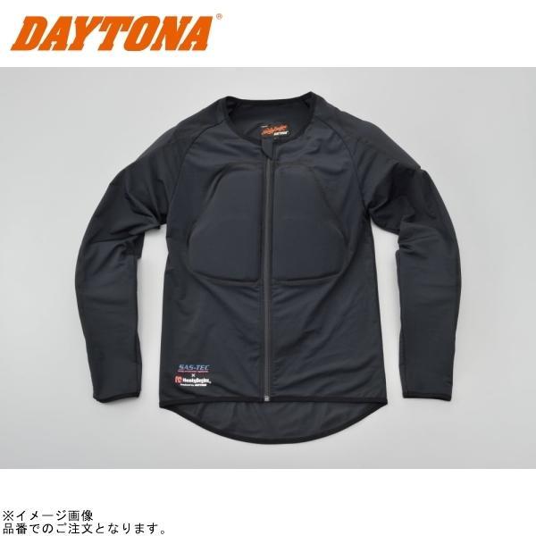 DAYTONA（デイトナ） 18801 HBP-019 ストレッチインナープロテクター