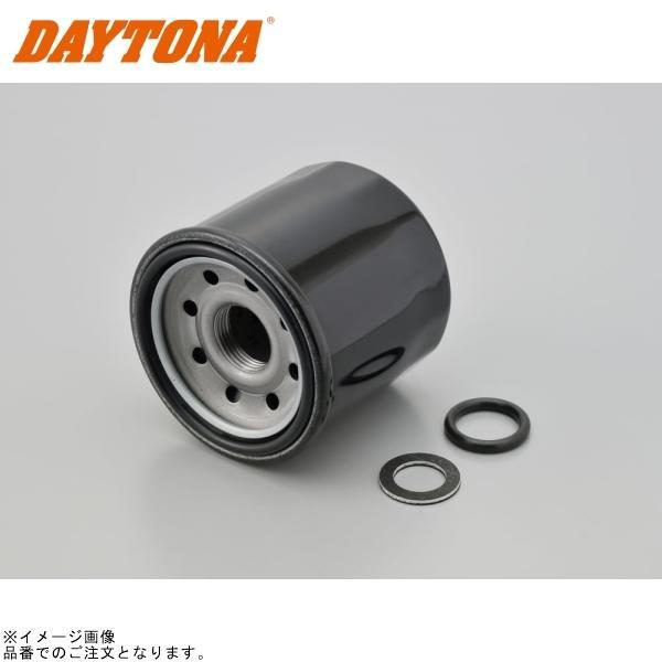専用となります୨୧ DAYTONA（デイトナ） 68586 バイク用維持(微弱)充電器 12Vバイク用鉛
