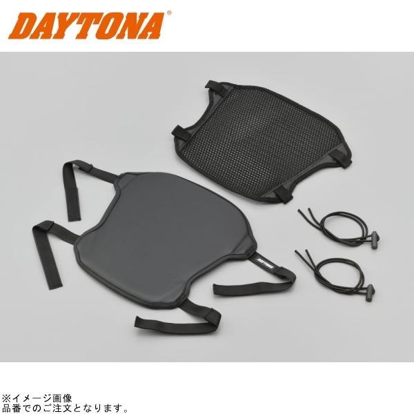 DAYTONA（デイトナ） 19263 ツーリングサポートゲル&エアスルーシート