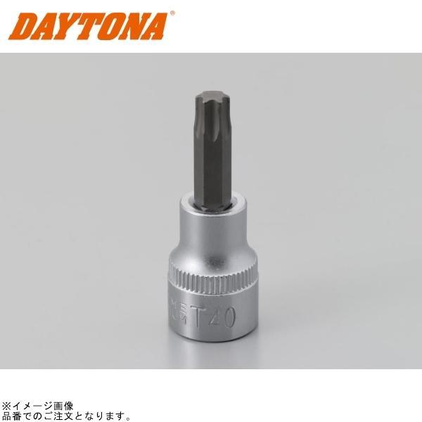 他サイト： DAYTONA デイトナ 18415 ヘクサロビュラ穴用(トルクス)ビットソケット T-40 ピン:なしの商品画像