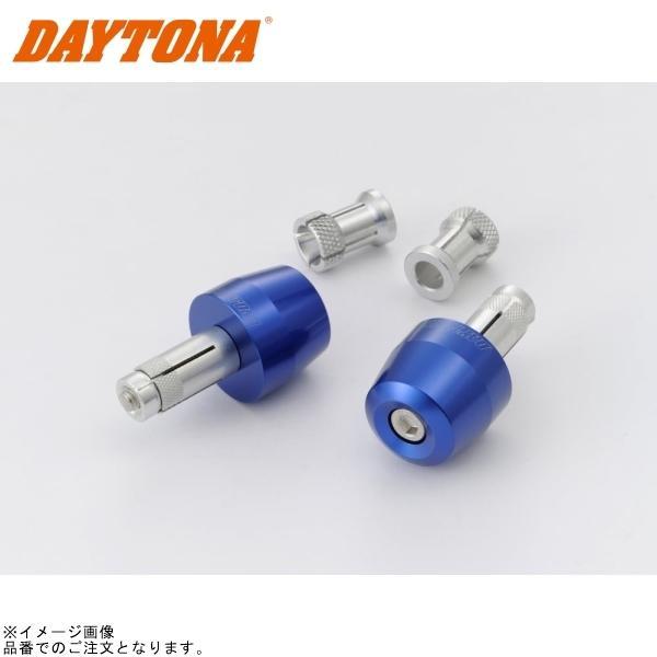 【ぱすた】オーダー DAYTONA（デイトナ） 99982 アルミビレットバーエンド サーフェス