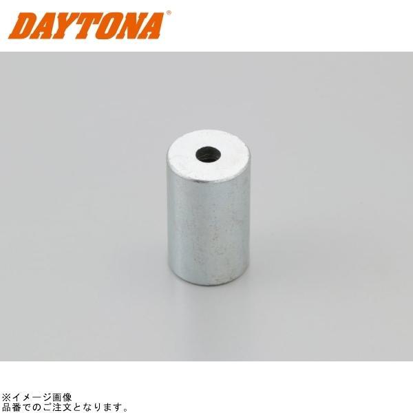 DAYTONA デイトナ 25296 ステムアダプター 18mm