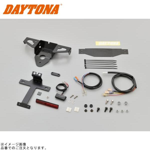 DAYTONA（デイトナ） 93869 車種別テールランプ一体型 ウインカー